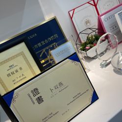 -Yestar宁波艺星整形医院