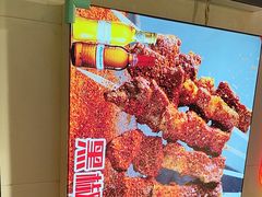 -老杨太太烧烤(文化广场店)