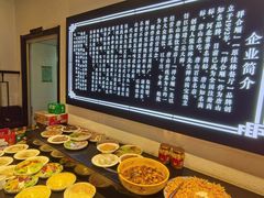 -祥合顺干烧鱼(建华西道店)