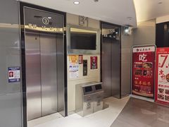 -中影南方影城嘉邻中心店