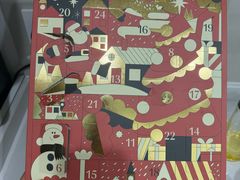 -Laderach 莱德拉(上海环贸iapm店)