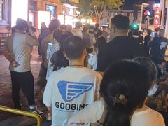 -南楼煎饼(南楼总店)