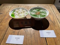 -中国湿地博物馆