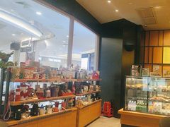 -星巴克(北京王府井店)