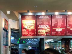 -The Habit Burger Grill 哈比特汉堡(复兴soho店)