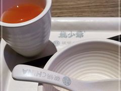 -龙少爷碳火干锅(环球中心店)