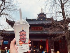 -鸡鸣赐茶(鸡鸣寺路店)