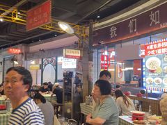 -彭耕记猪油炒小菜(吉联mall店)