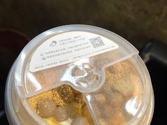 -喜茶(东莞雍华庭店)