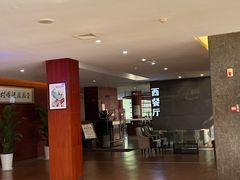 -张家港金凤凰度假村温泉