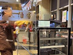 -光明邨大酒家(淮海路店)