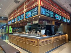 -三千粉牛肉米粉(来客茂店)