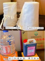 -巍阁月子中心(南山店)