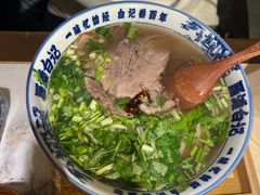 -雁滩白记·兰州牛肉面
