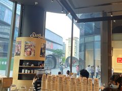 -Seesaw Coffee(苏州中心店)