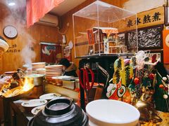 -老龙亭拉面店