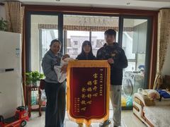 -葱妈母婴医护月嫂中心(浦东店)