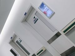 -西安市人民医院(大差市院区)