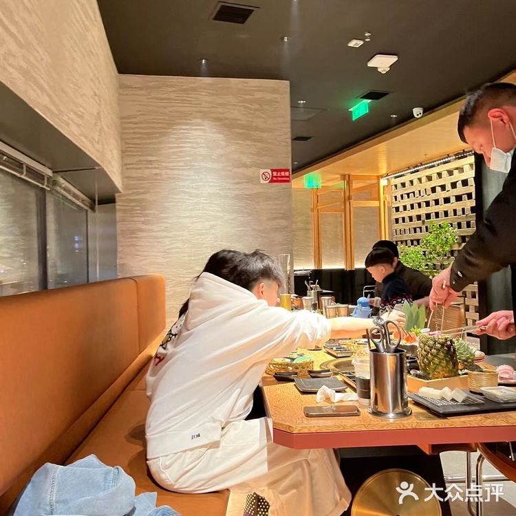武汉烧肉天花板