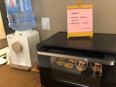 -你好酒店(成都太古里春熙路店)