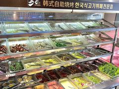 -33韩式自助烧烤(环城南路店)