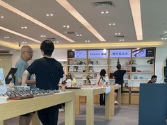 -Eziwish眼镜·蔡司授权店