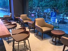 -星巴克臻选(南京艾尚天地店)