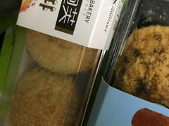 -FASHION BAKERY法森贝克(新德路店)