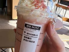 樱花初绽星冰乐-星巴克臻选(佛山佛罗伦萨小镇店)