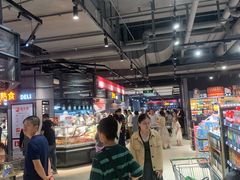 -永辉超市(嘉定宝龙广场店)