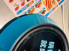 -半天妖烤鱼(西直门凯德mall店)