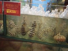 -大茄来海鲜餐厅(亚洲城分行)