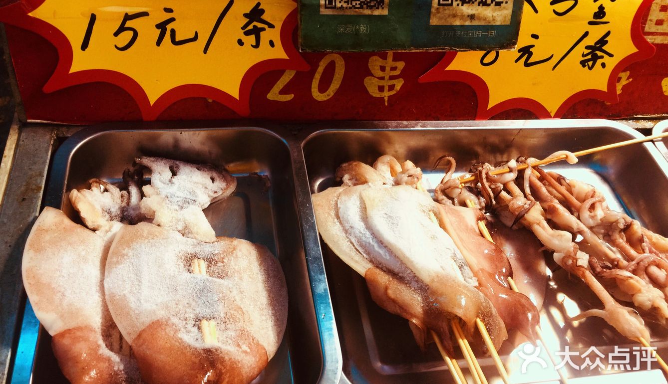 逛吃逛吃、打卡新苏金街的铁板鱿鱼