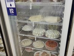 -苗伯妈酸汤火锅