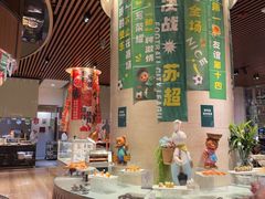 -南通绿洲国际假日酒店全日餐厅