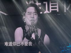 -国家会展中心（上海）虹馆EH