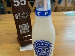 -朱洪元苏式面馆(绿宝广场店)
