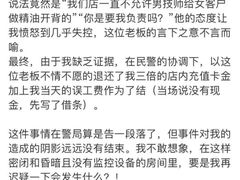 -布梵·台式热敷古法按摩Massage·Spa(品尊国际店)