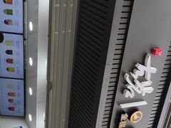 -古茗(西湖小和山店)