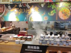 -广州希尔顿逸林酒店-OPEN開·全日制餐厅·海鲜·小火锅·自助餐(东风路店)
