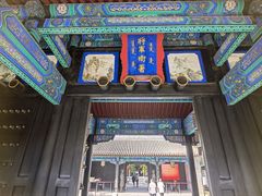 -内蒙古将军衙署博物院