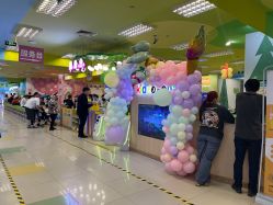 -莫莉幻想儿童乐园(武汉金银潭永旺店)