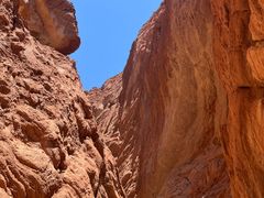 -天山神秘大峡谷