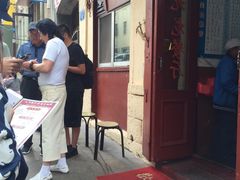 -九龙餐厅(大沽路店)