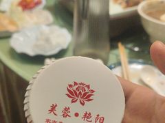 -芙蓉·艳阳餐厅(南口店)