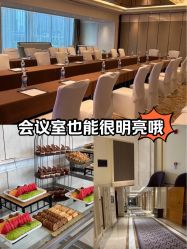 -武汉汉口喜来登大酒店·宴会厅