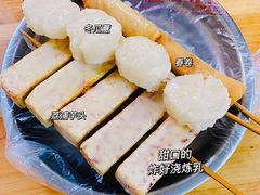 -陈氏老字号十三小炸炸店