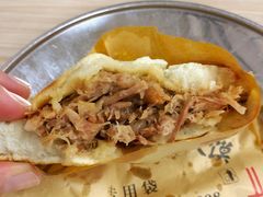-樊记腊汁肉(竹笆市总店)