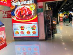 -第5大道精品休闲购物广场