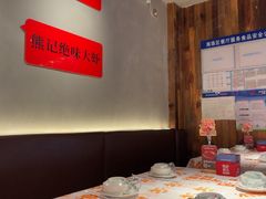 -熊记虾王·小龙虾(东晓南店)